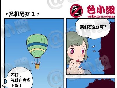 ������ķ��ϵ�е�126��